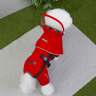 宠物防水服泰迪滑雪衫 三件 实用可拆卸狗狗雨衣 25秋冬DB 包邮