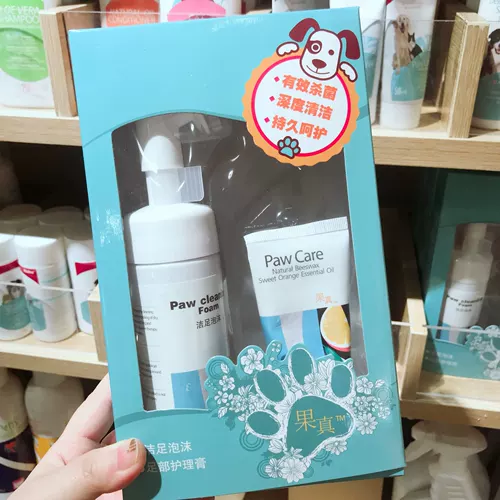 Не стирайте ноги каждый день!Уборка пены пены пены пена. Чистая стерилизация и стерилизация.