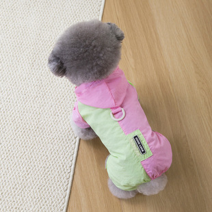 轻量舒服防水户外服 25秋冬DB 泰迪运动服比熊四脚衣 包邮 三件