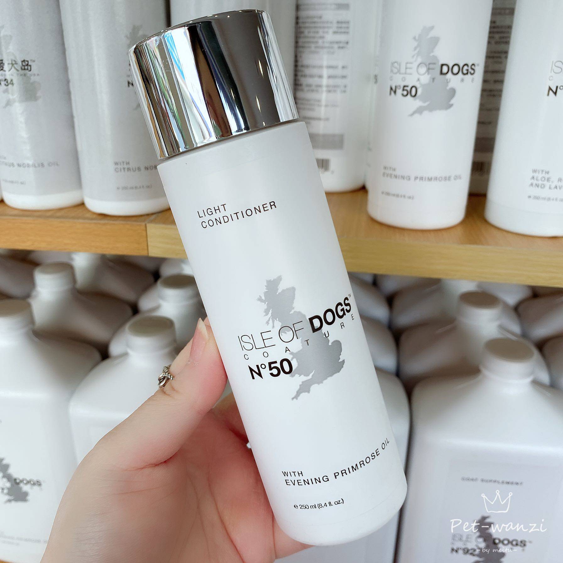 敲好用の美国爱犬岛香波 宠物沐浴露狗狗柔顺毛发泰迪沐浴液香波