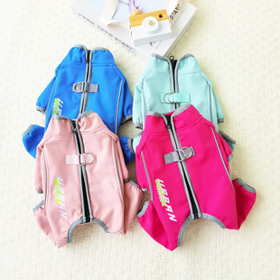 25秋冬！秋游户外防水防风防脏四脚衣狗狗包肚子四腿衣比熊四内搭