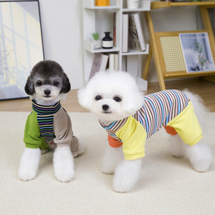 彩虹条纹睡衣泰迪家居服比熊四脚打底衫 25秋冬DB 狗狗 包邮 三件