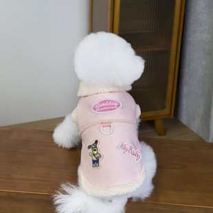 可爱羊羔绒麂皮外套比熊夹克衫 25秋冬DB 泰迪棉服博美 包邮 三件