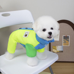 刺绣领动感四脚棉服 25秋冬DB 比熊四腿棉衣泰迪保暖 包邮 三件