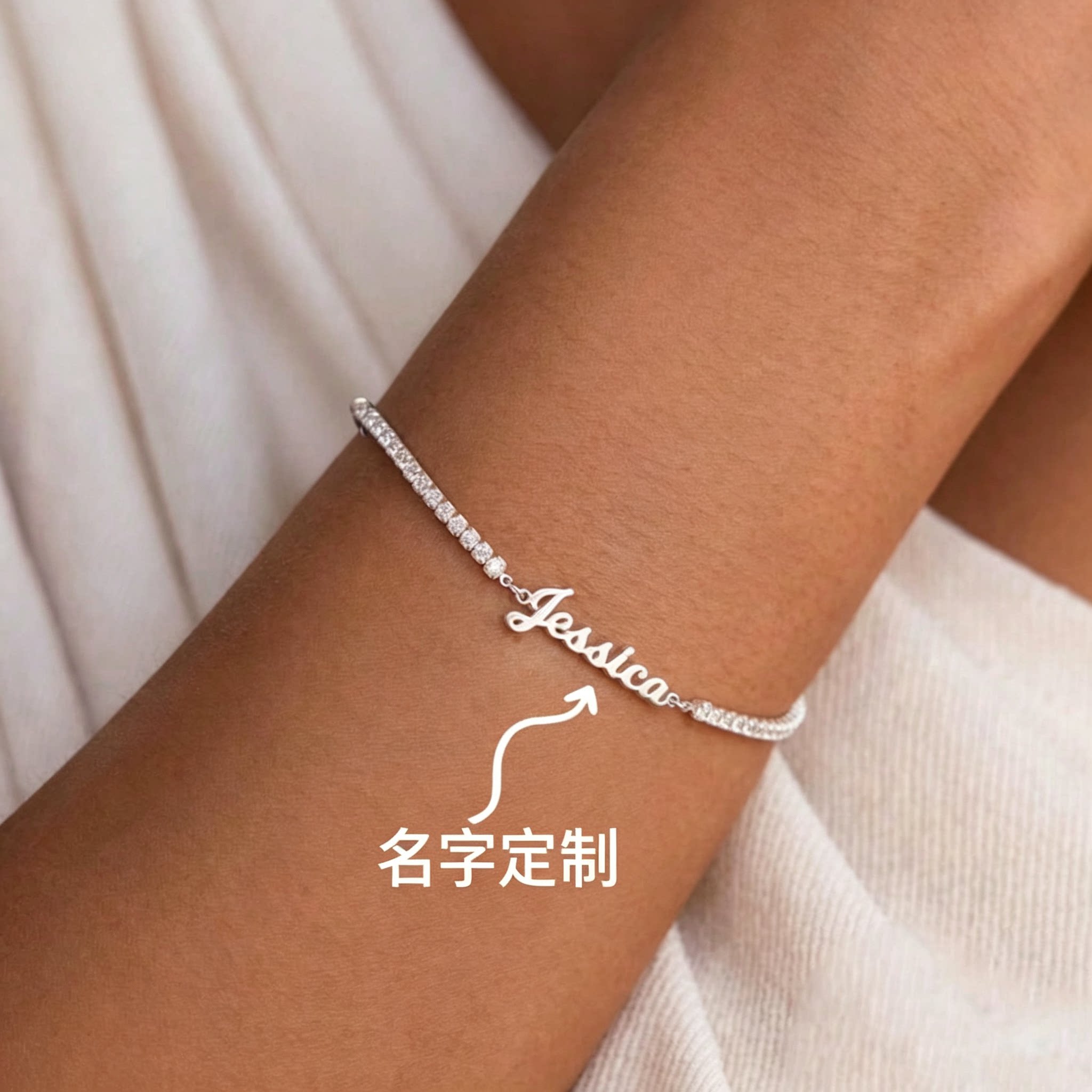 仿珍珠宠物照片定制周边猫咪小狗不锈钢手链时尚个性可调链条手环
