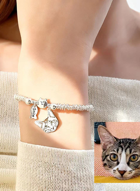 宠物照片定制925纯银饰手链猫咪