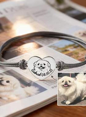 亲子定制照片刻字情侣手绳送给男朋友女朋友闺蜜专属手链两用头绳