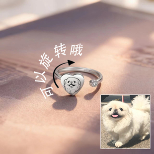 可旋转宠物周边定制照片diy戒指猫咪狗狗头像来图私人银ring纪念
