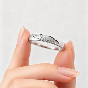 你的名字定制戒指情侣对戒纪念日生日小礼物私人纯银ring浮雕字母