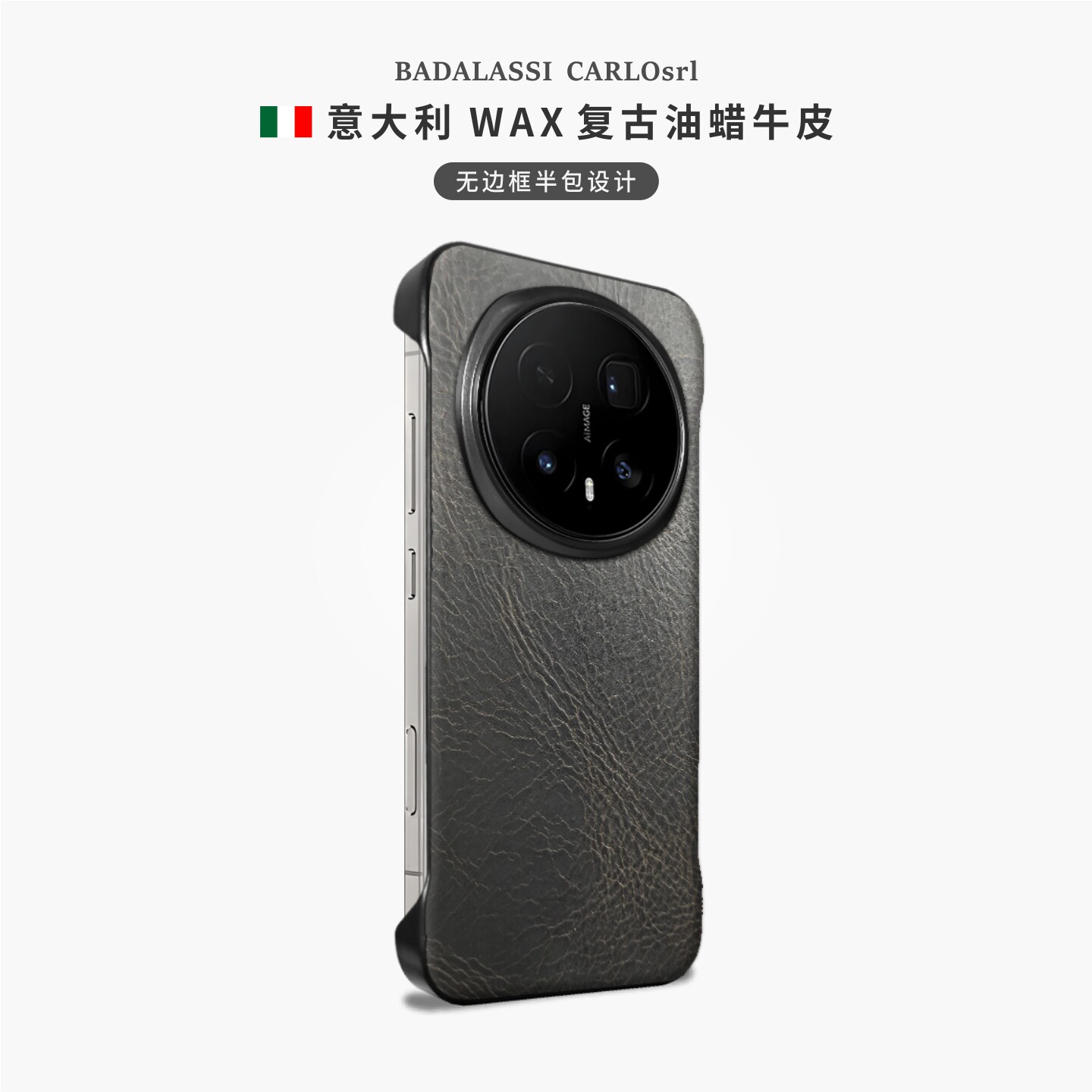 可盘真皮手机壳适用于荣耀Magic8Pro/7无边框牛皮外壳魔术8轻薄7pro简约深灰意大利wax进口油蜡皮质保护套