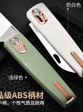 PioneerEDC食品级ABS轻巧14c28n折叠刀 户外便携削皮多功能水果刀