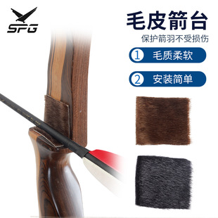 毛皮箭台 反曲美式光弓搭配真羽箭支 自带背胶胎牛皮箭台射箭器材
