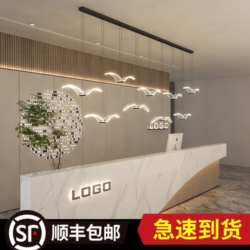 LED现代简约前台吊灯店铺商海鸥灯餐厅灯办公室吧台创意个性吊灯