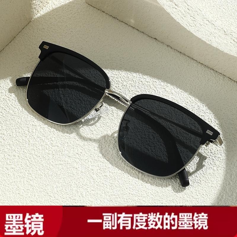 定制近视墨镜男可配带有度数偏光太阳镜个性开车驾驶司机专用眼镜