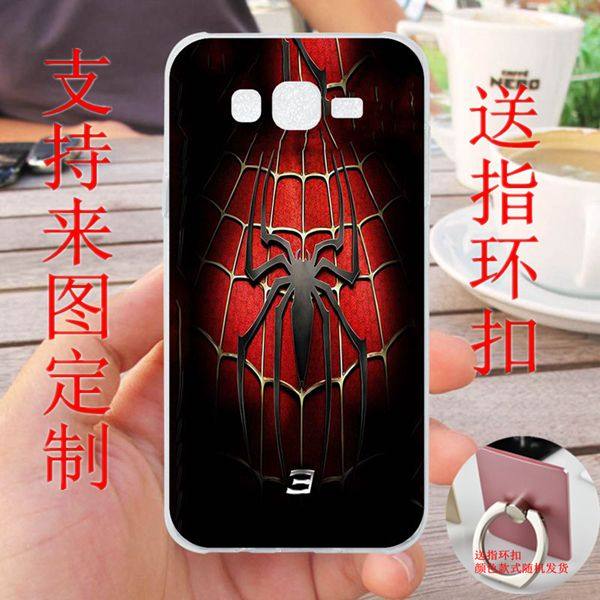 三星Galaxy J6+/J6 PLUS手機殼個性蜘蛛俠創意新潮軟殼防摔定制在類目 3C數碼配件, 手機配件, 手機保護套/殼中 - 來自Buy2taobao.com提供專業的淘寶代購服務
