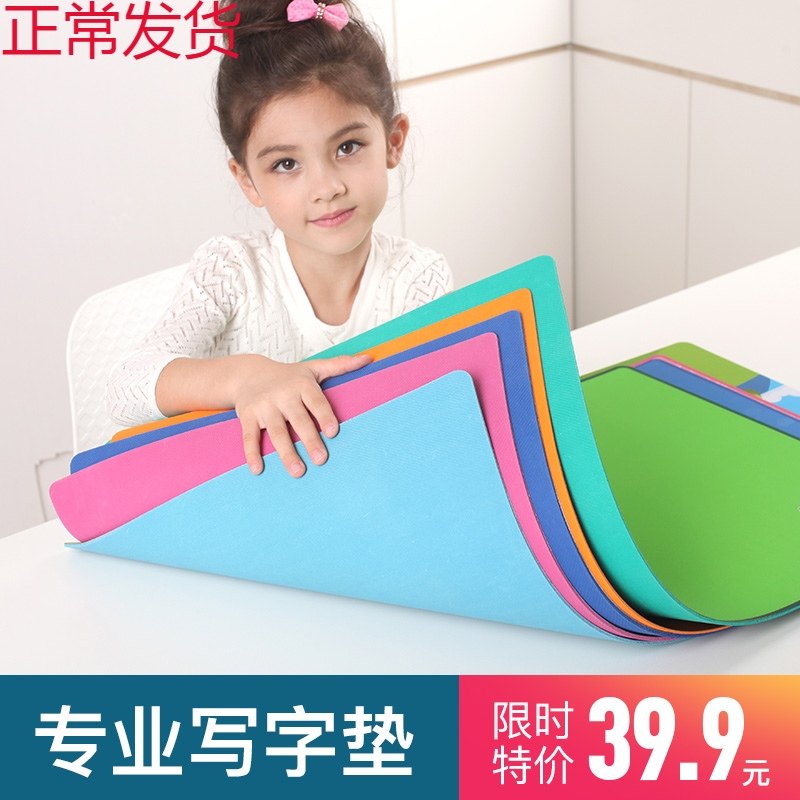 书桌垫写字垫儿童学习桌垫防水超大号硬面台垫护眼环保桌垫鼠标垫_虎窝淘