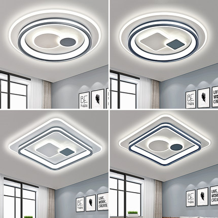 2025新款卧室LED吸顶灯简约现代遥控智能语音餐厅温馨主卧客厅灯