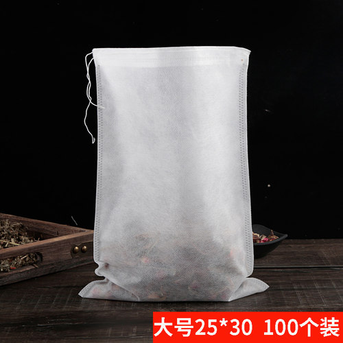 大号煎药袋香料煮肉隔渣袋卤料袋