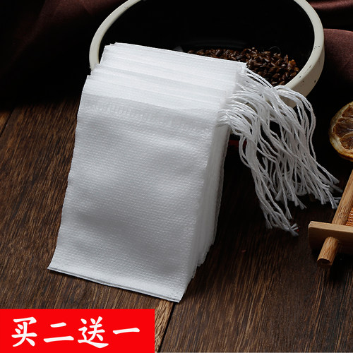一次性调料包煮肉煲汤隔渣袋茶包