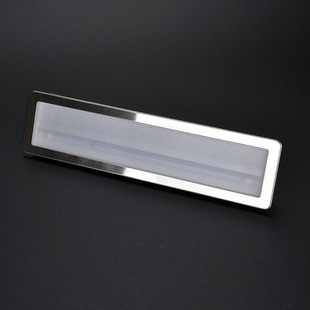 适配方太EM35油烟机灯配件照明灯一体LED电压220V2W