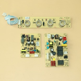 华帝消毒碗柜配件ZTD90-W1303触摸屏开关主板控制板开机键总成