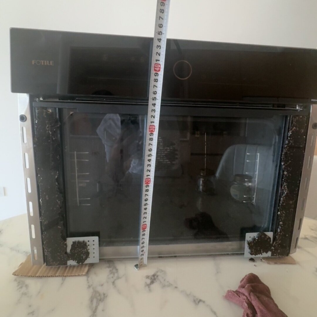 定制FOTILE方太电烤箱40F-C2玻璃面板配件替换门板黑色钢化耐高温