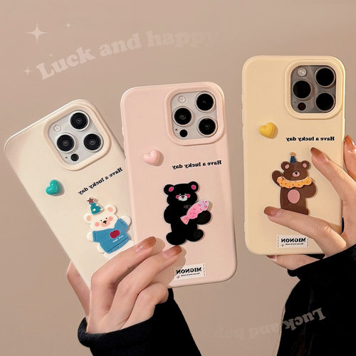 ins立体爱心动物卡通苹果17手机壳15小众iphone18pro max适用13软
