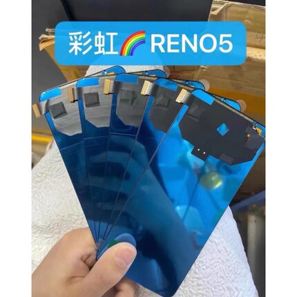 彩虹屏幕总成适用OPPO RENO5K/6/7 K9/K9Pro Realme-GT大师版液晶