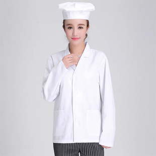 厨师工作服女长袖秋冬装幼儿园饭堂白色餐饮面点厨师服短袖工作服