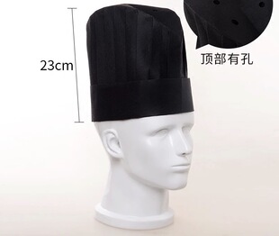 黑色一次性厨师帽子帽无纺布厨师帽纸帽高帽中帽低帽厨房帽工作帽