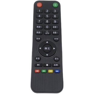 33D 互网王牌 800 G59 555 网络智能电视遥控XY HPX惠浦