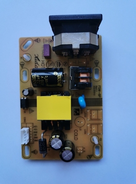 全新12-24寸液晶显示器专用电源板 FSW-6P 输出4座12V3A 不带恒流