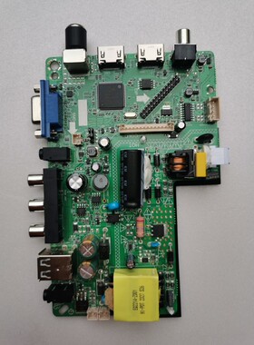 全新液晶电视主板ZP.H110.818R06 36Ⅴ-62V 25W  600mA 12V5V切换