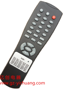 彩色电视机遥控器 KW-55L7/50J2/HX-08/HX-T08/30合1/25合1/10合1