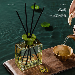 香薰室内持久家用高级卧室厕所卫生间专用精油男女生无火淡香氛水