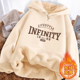 加绒加厚卫衣女冬季2024新款秋冬洋气减龄女装上衣冬装连帽初中生