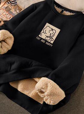 加绒加厚卫衣女冬季2024新款秋冬小个子黑色无帽上衣羊羔毛保暖衣