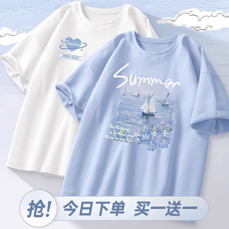 夏季女装2024新款情侣装图片
