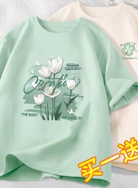 女生夏款学生短袖t恤女2026新款夏季独特漂亮半袖体恤上衣初中生