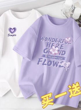 2025年新款女装夏季短袖t恤上衣