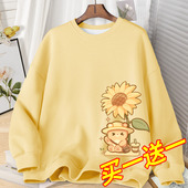 韩系慵懒风卫衣女圆领2024新款 外套无帽宽松上衣 女装 春秋薄款 秋季