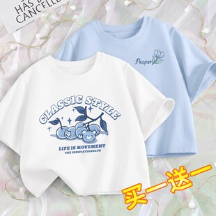 短款上衣女夏季2024新款夏装学生短袖t恤小个子高腰露脐体恤夏款