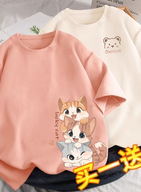 t恤女夏季2025年新款爆款学生短袖上衣服夏装半袖体恤初中女生夏