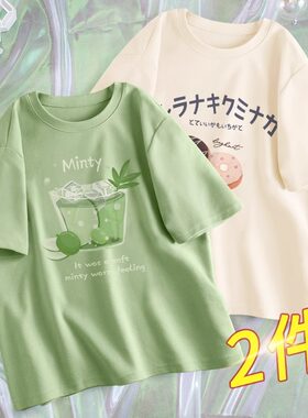 2025新款女夏季短袖t恤半袖上衣