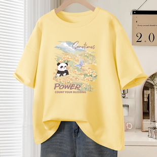 奶黄色短袖t恤女款夏装2025新款夏季学生超好看体恤衫女装上衣服