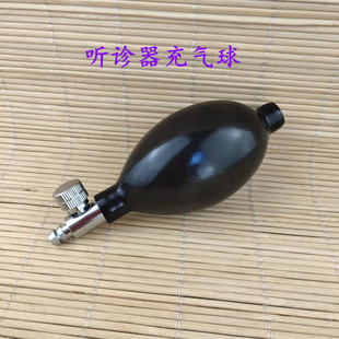 鱼跃玉兔配件袖带测量仪台式水银血压计臂带绑带听诊器充气球
