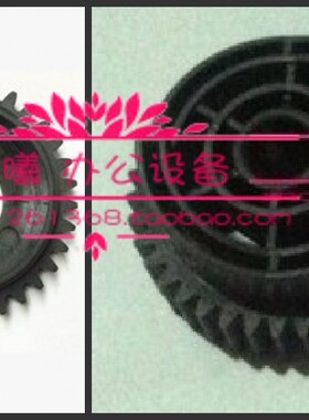 理光SP210SU SP210SUQ SP212SFNW 212SNW加热定影器上辊驱动齿轮