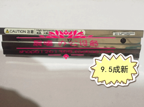 Kodak柯达photo printer 6800热升华彩色照片打印机热敏打印头