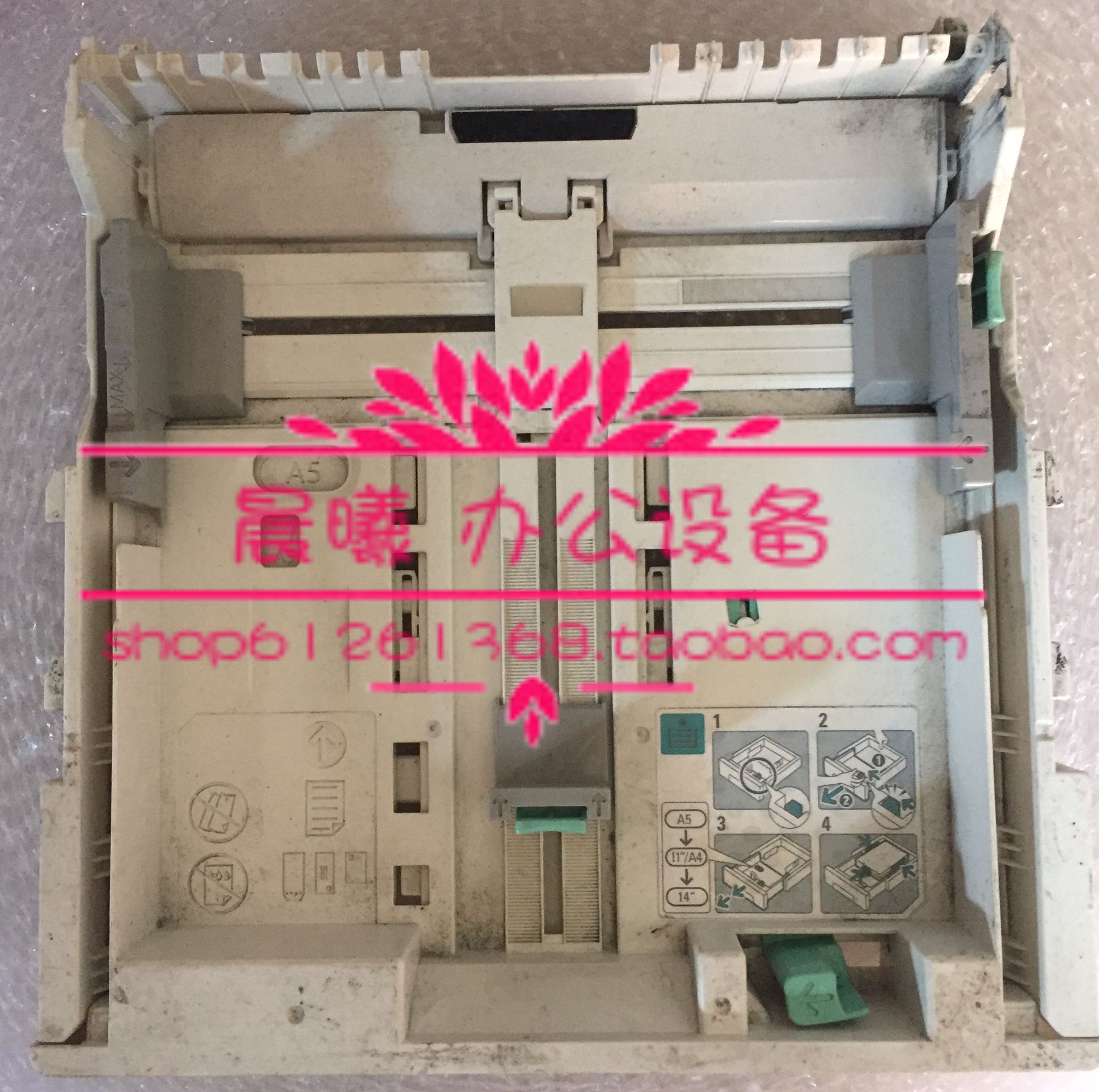 施乐P255D M255DF M255Z P255DW放纸盒纸盘进纸器纸匣抽屉