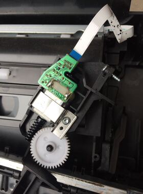 HP惠普4518 3547 3548 4645 4648 4630吸墨电机马达